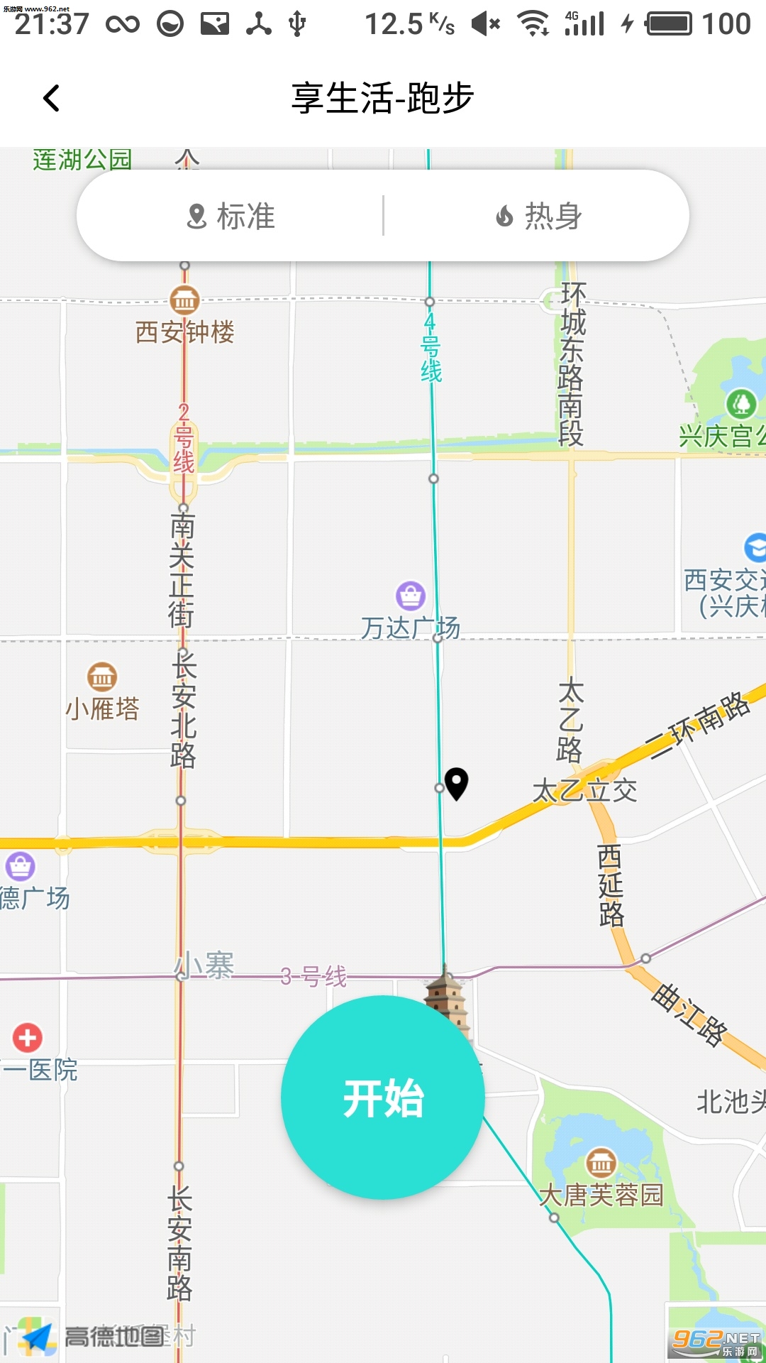 ����������appv1.0��ͼ2