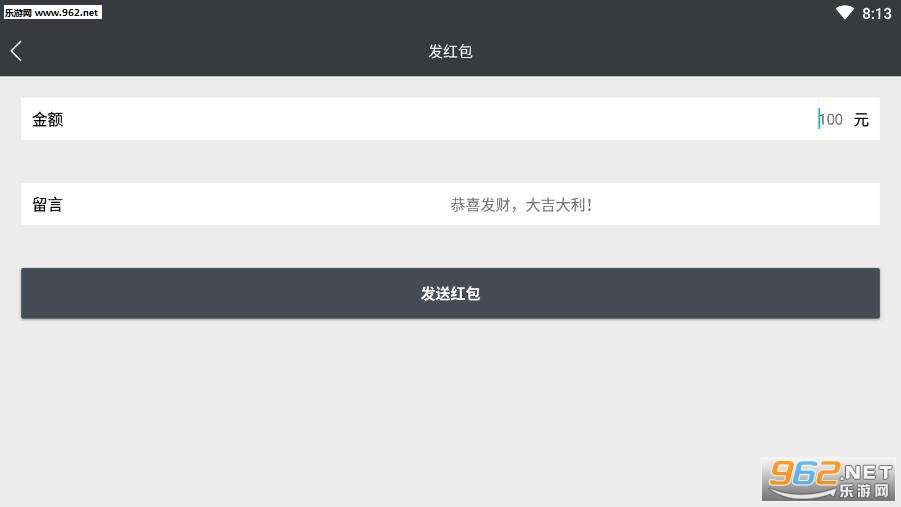 qq������������׿���ͼ1
