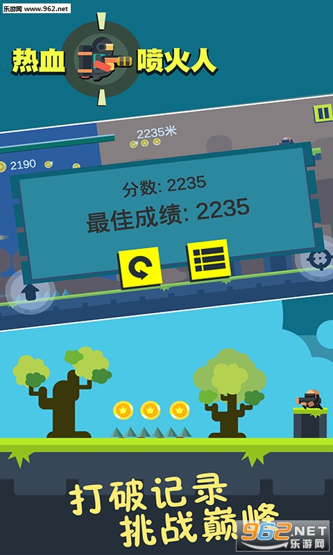 ��Ѫ����˰�׿���ͼ3