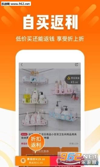 ������appv1.0.33��ͼ0