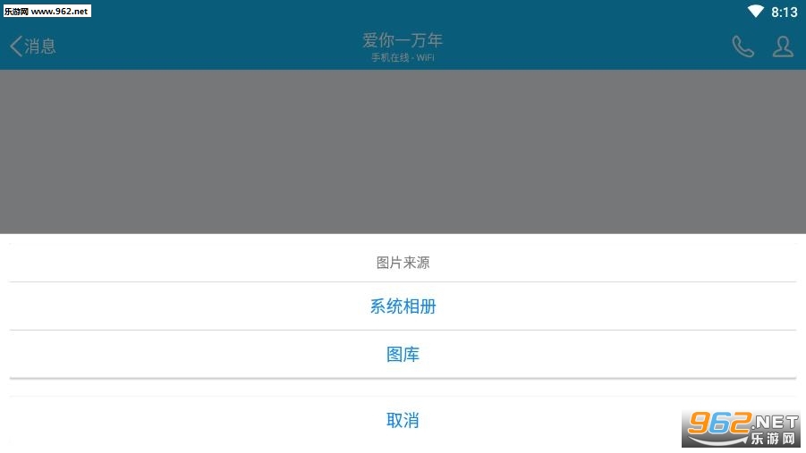 qq����������������ͼ1