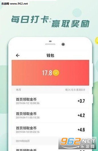 ���˶�appv1.1.3.0��ͼ0