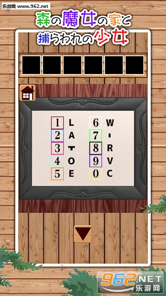 ɭ��ħŮ����Ů(ɭ��ħŮ֮���뱻ץ����Ů��׿��)v1.0.0��ͼ4