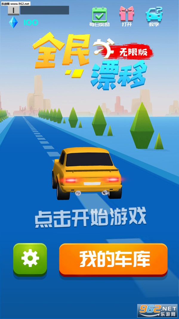 ȫ��Ư�����ް����ν�ͼ0