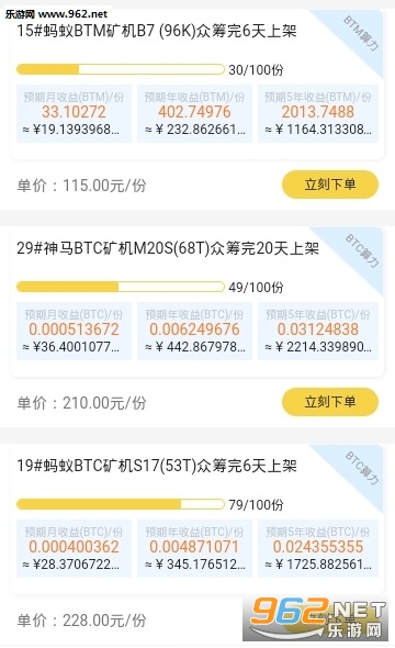 Ģ������appv1.0.28��ͼ0