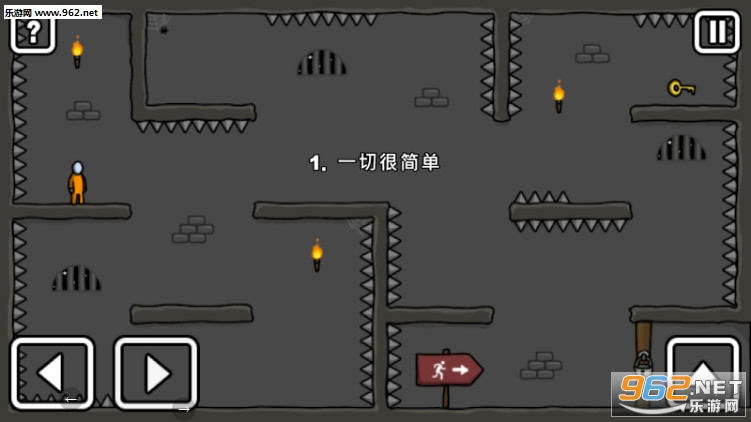 û�������߰�׿��v1.7.4��ͼ1