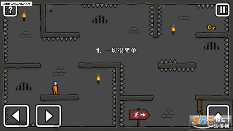 û�������߰�׿��v1.7.4��ͼ0