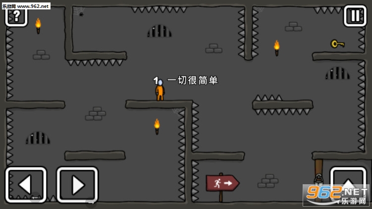 û�������߰�׿��v1.7.4��ͼ2