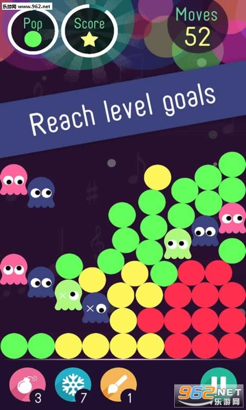 Bubblesome(������ݰ�׿��)v1.1.1��ͼ1
