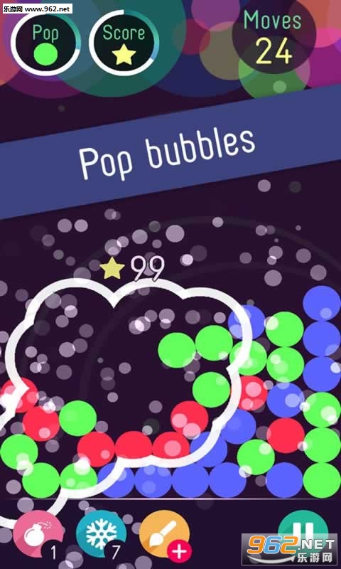 Bubblesome(������ݰ�׿��)v1.1.1��ͼ3