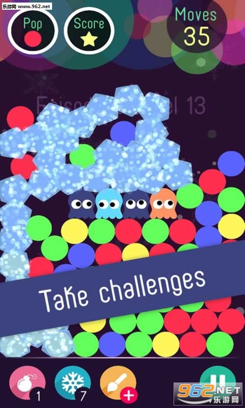 Bubblesome(������ݰ�׿��)v1.1.1��ͼ2