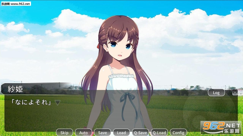 tamanatu(魂归此夏安卓版)截图1