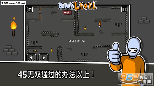 û�������߰�׿���ͼ2
