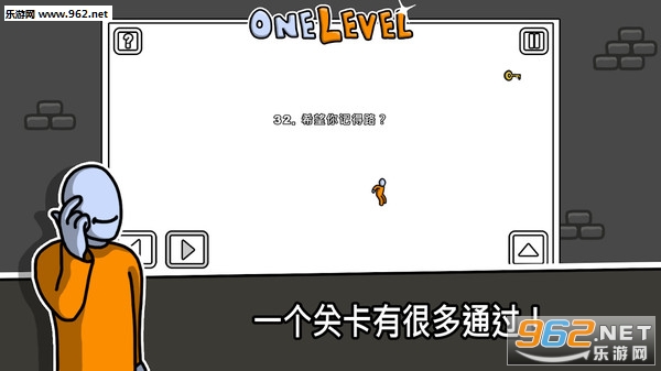 û�������߰�׿���ͼ3