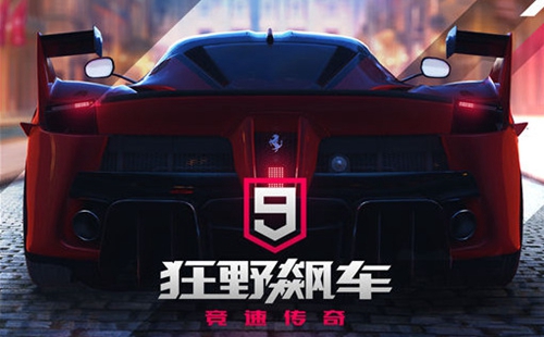 ��Ұ쭳�9���������ֻ���_��Ұ쭳�9���ٴ���ٷ������ع������ʷ�