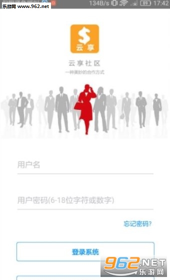 ��������appv1.0.38��ͼ1