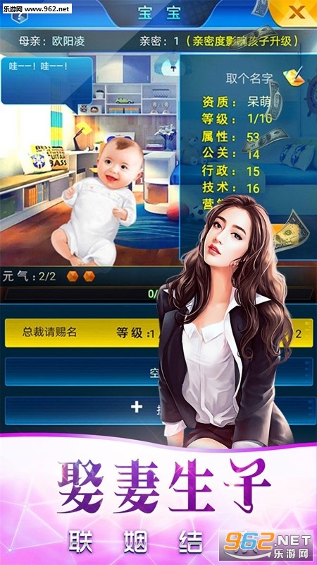 ��ҵ�������ν�ͼ4