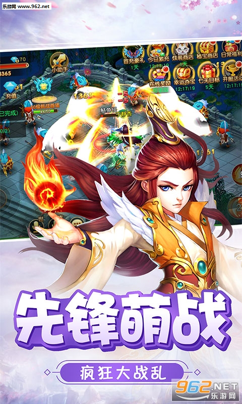 �������ܹٷ����ͼ2