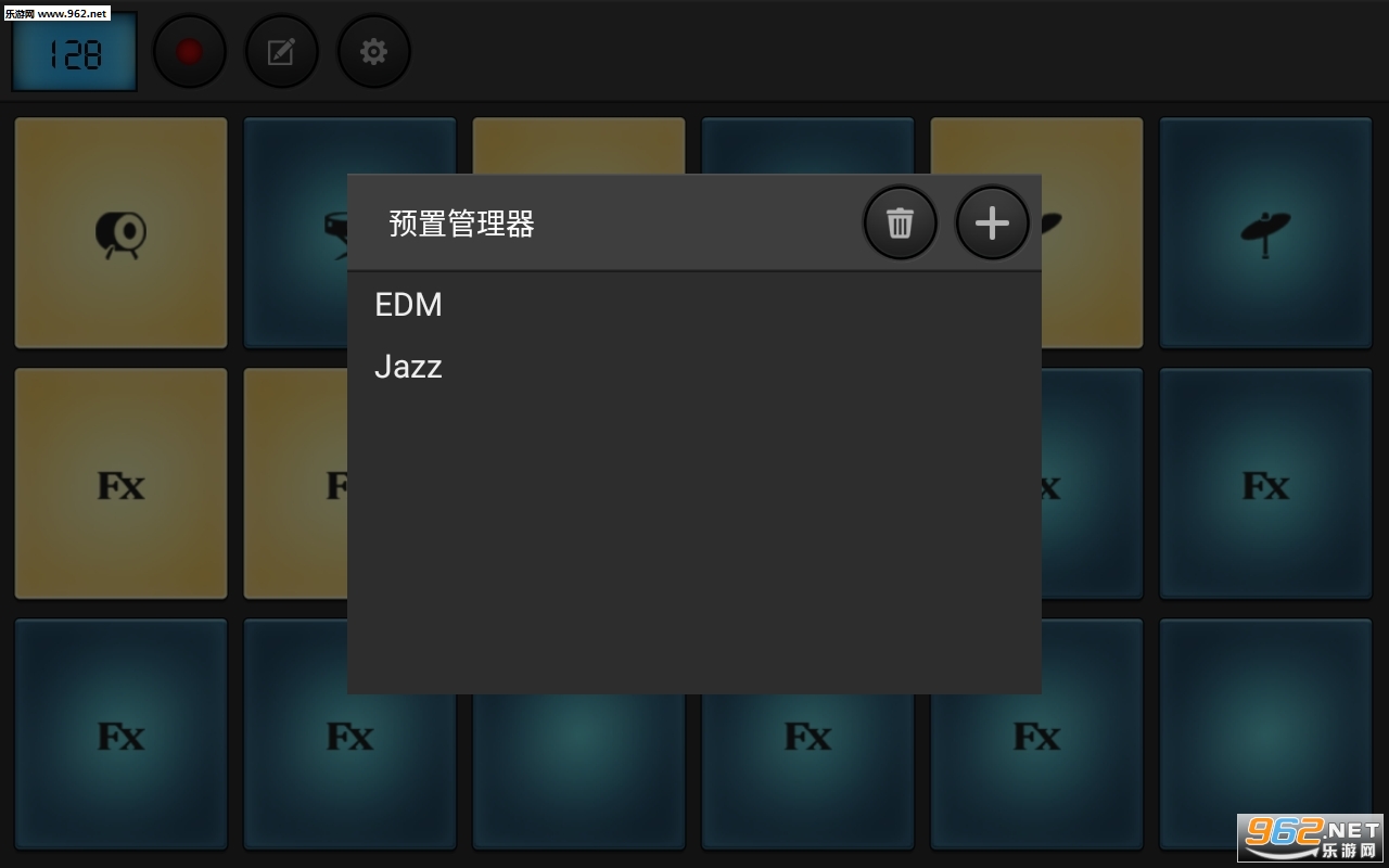 手机电鼓垫模拟器app截图0