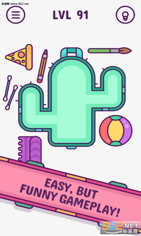 Pack Master!(�����ʦ��׿��)v1.4.0��ͼ2