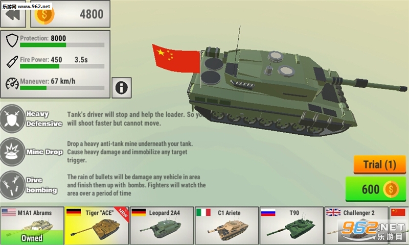 Poly Tank 2(Poly Tank2��׿��)��ͼ0