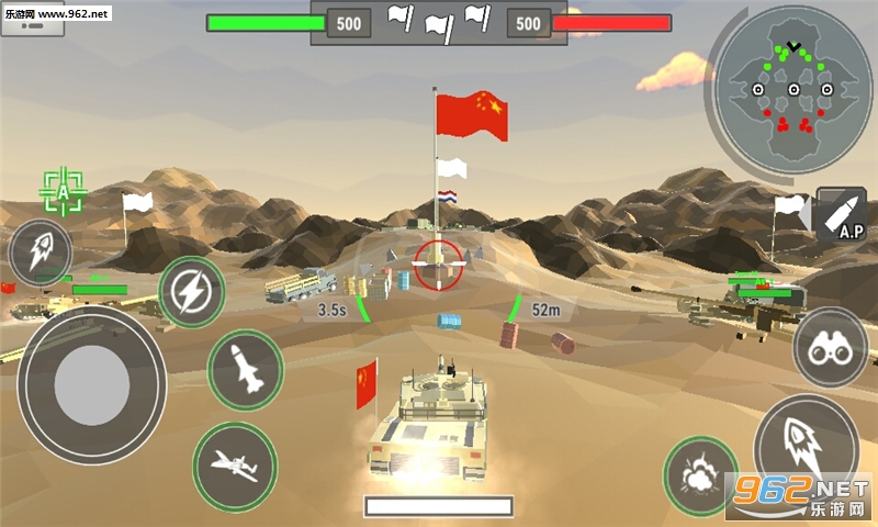 Poly Tank 2(Poly Tank2��׿��)��ͼ2