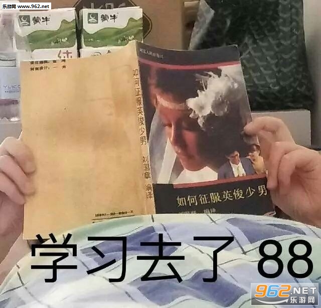 �Ѹ�ͷʹ�������ͼ5