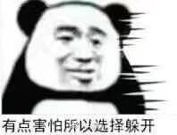 �ֳ�ԭ�εĸ�Ц�������ͼ0
