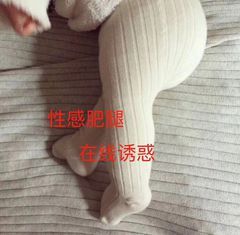 �ֳ�ԭ�εĸ�Ц�������ͼ1