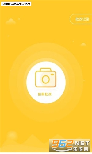 С�����app��ͼ1