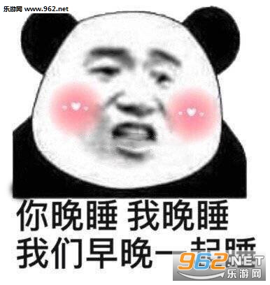 ����˯����˯��������һ��˯�������ͼ6