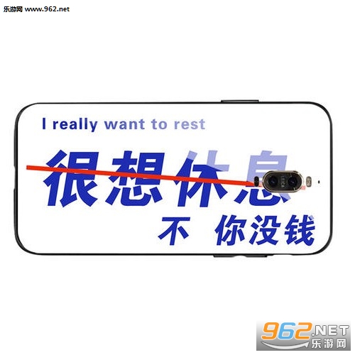������Ϣ����ûǮͼƬ��ͼ1