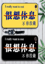 ������Ϣ����ûǮͼƬ