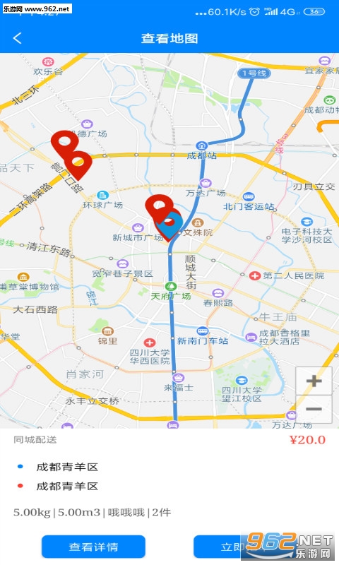 ���˾ô�appv1.0.06 ��׿���ͼ0