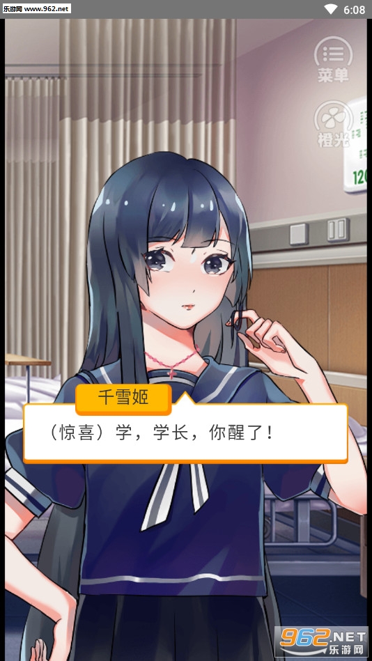 �������ָ���ֻ���Ϸv1.0��ͼ0