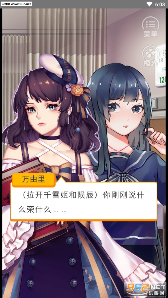 �������ָ���ֻ���Ϸv1.0��ͼ1