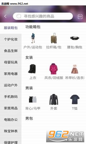 �͹��̳�app��ͼ2