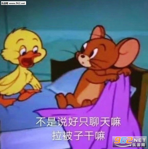 ���ҵĹ���������ͼ2