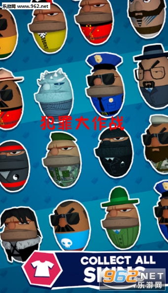 CrimeIO(�������ս��׿��)��ͼ0