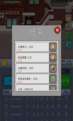 �������Ǿ���VIP�������ͼ1