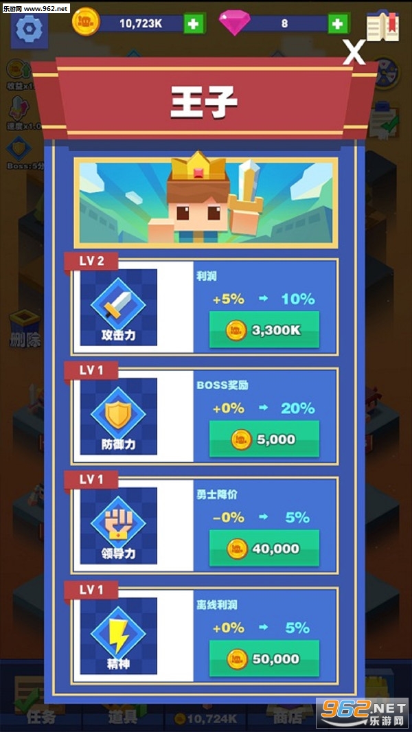 ���ƴͼ��׿���ͼ1