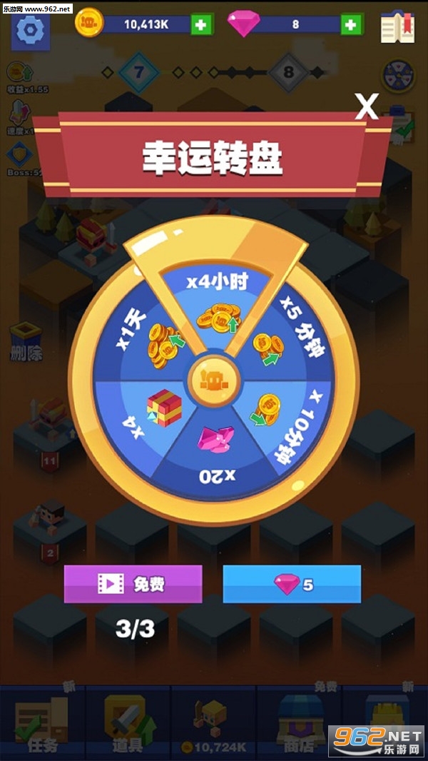 ���ƴͼ��׿���ͼ2