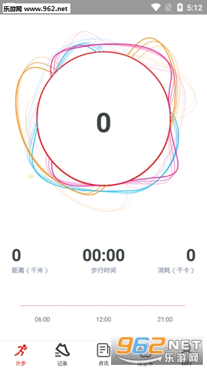 С��׬Ǯappv1.0.0 ��׿���ͼ0