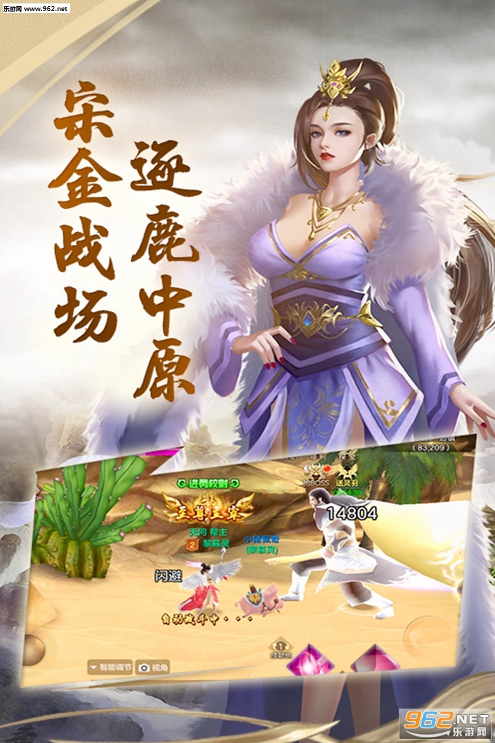 ������ιٷ���v2.2��ͼ0