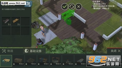 捕食日最新版截图1