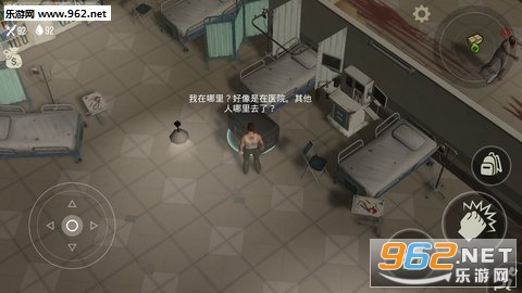 捕食日最新版截图2