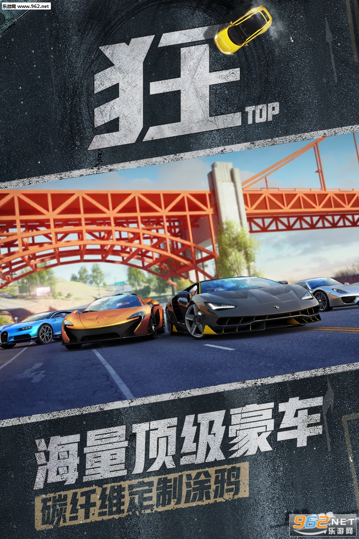 ��Ұ쭳�9���ι����v1.3.0h��ͼ0