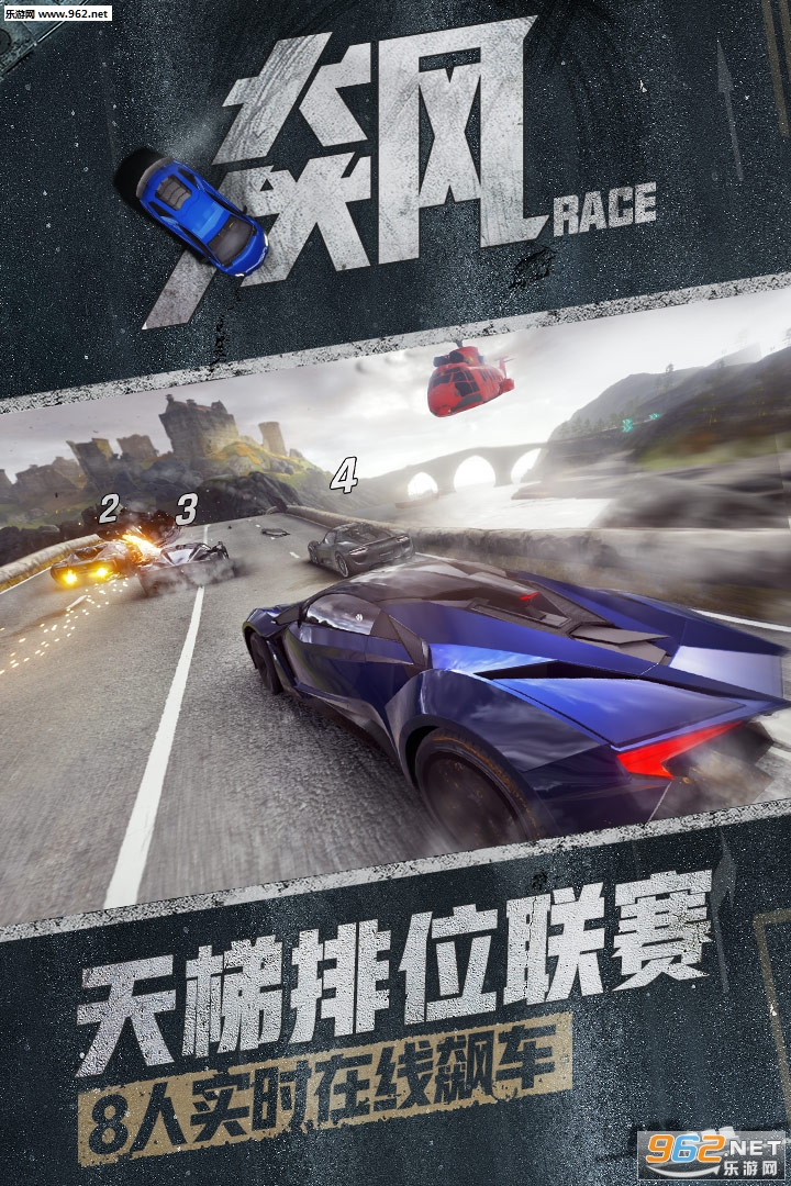 ��Ұ쭳�9���ι����v1.3.0h��ͼ2