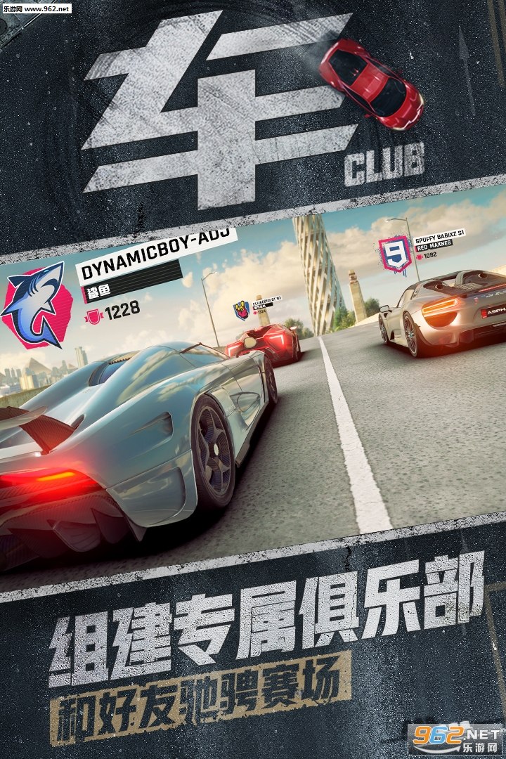 ��Ұ쭳�9���ι����v1.3.0h��ͼ3