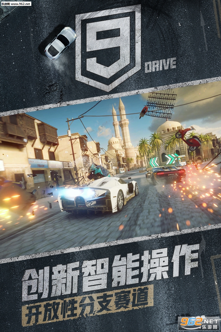 ��Ұ쭳�9���ι����v1.3.0h��ͼ4